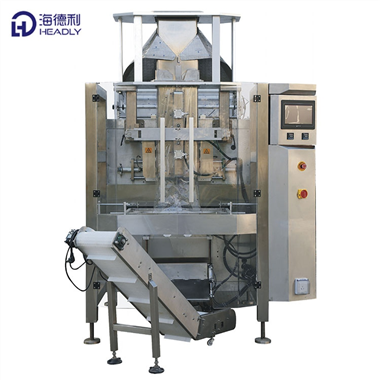 HDL-900/1050  大型立式自動包裝(zhuāng)機